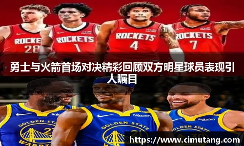 VSport - 胜利因您更精彩