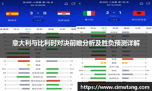 VSport - 胜利因您更精彩