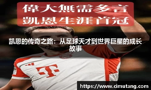 VSport - 胜利因您更精彩