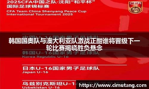 VSport - 胜利因您更精彩