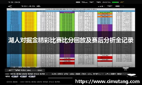 VSport - 胜利因您更精彩